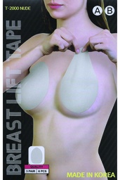 [T-2000-ACC Youmita Breast Lift Tape] Cubre Pezon Nude Levanta Seno