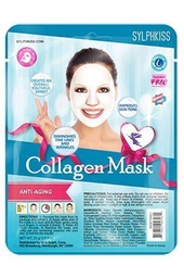 [Collagen Mask Sylphkiss] Mascarilla de Colageno Antivejecimiento