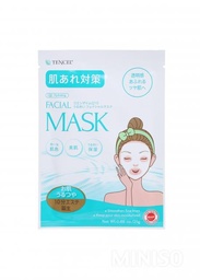 [Facial Mask] Mascarilla BEAUTY LINASI